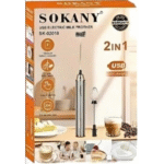 Previous Product Image